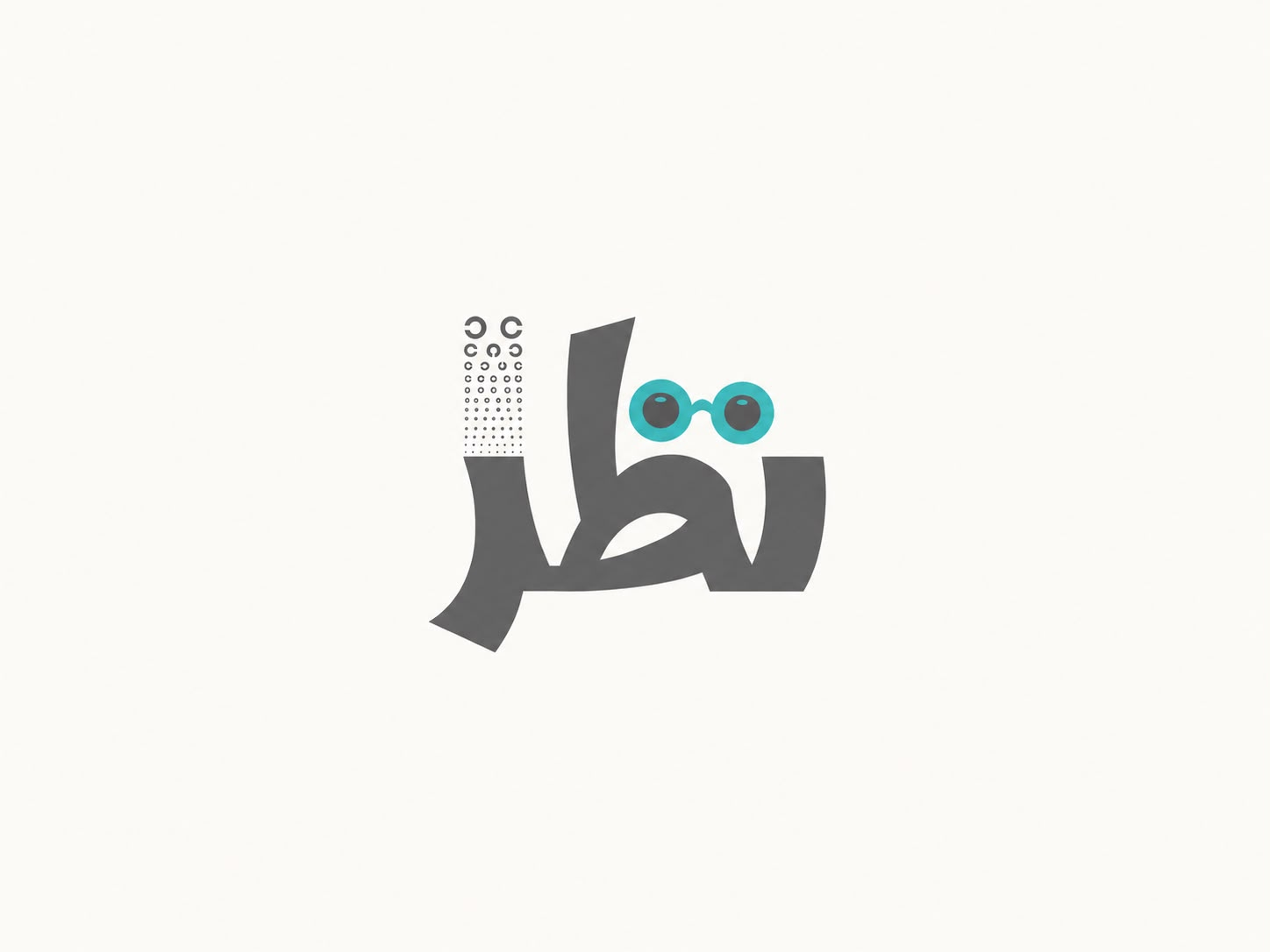 Nazar